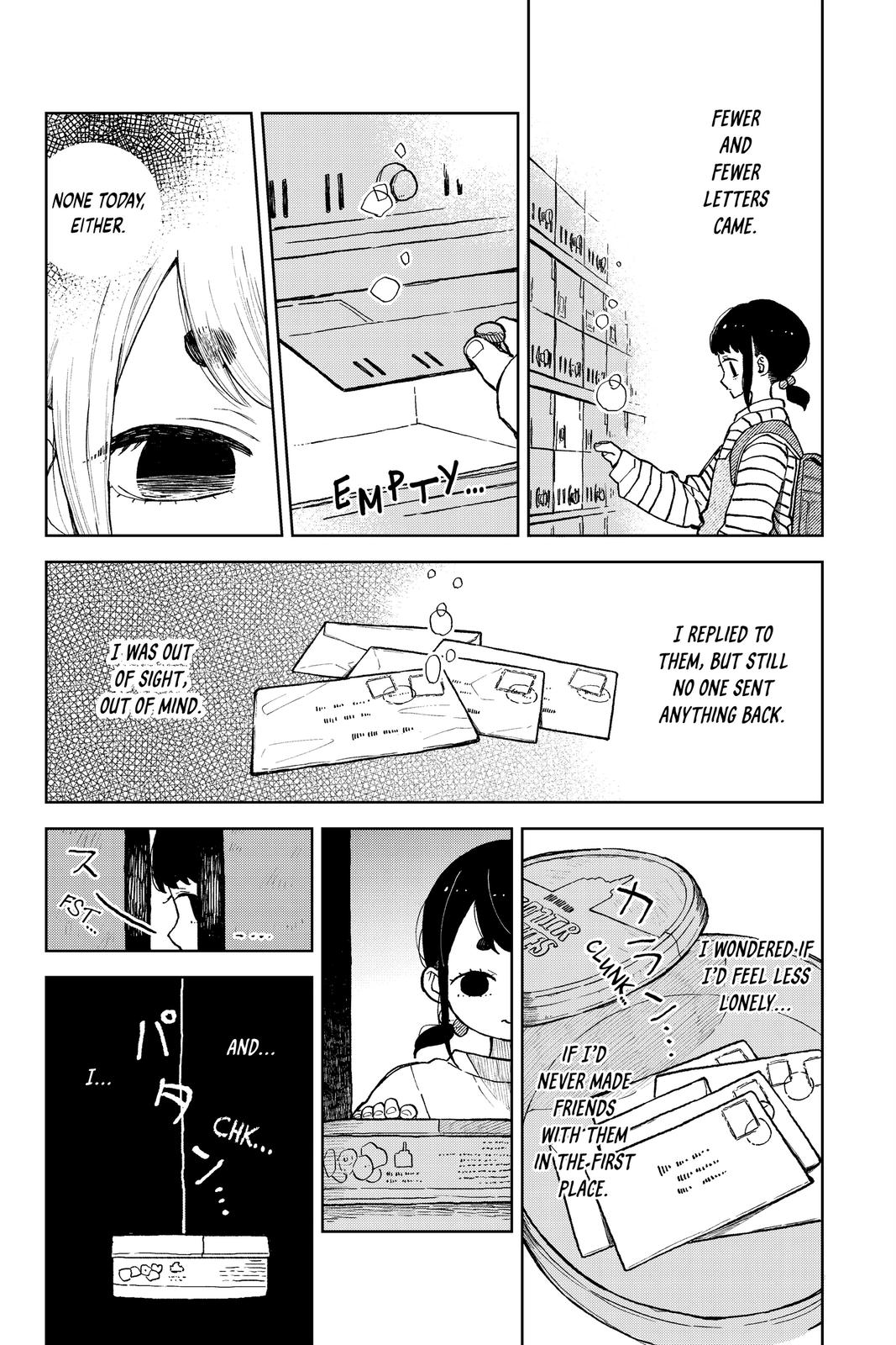 Natsume and Natsume chapter 18.5 page 6