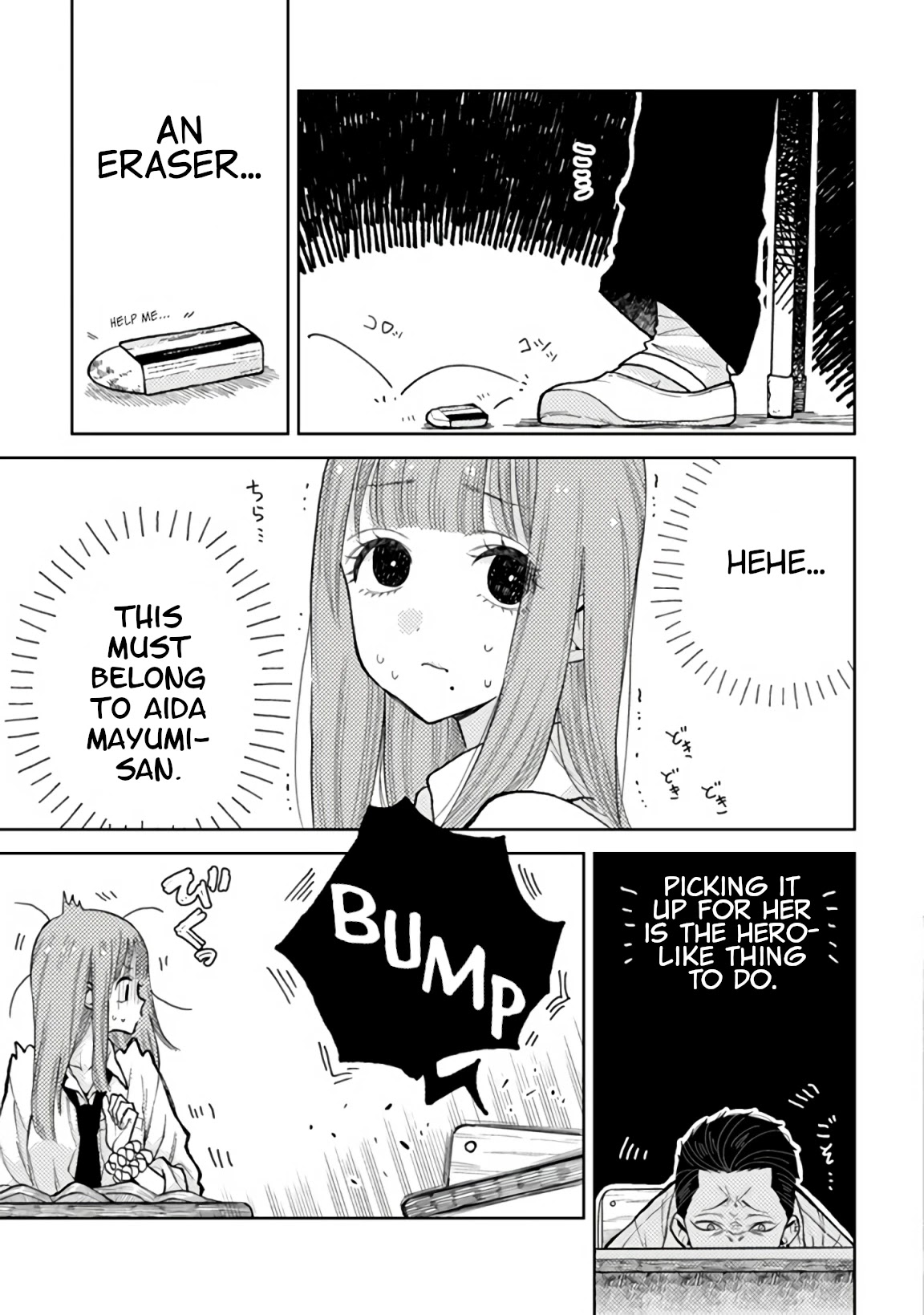 Natsume and Natsume chapter 2 page 3