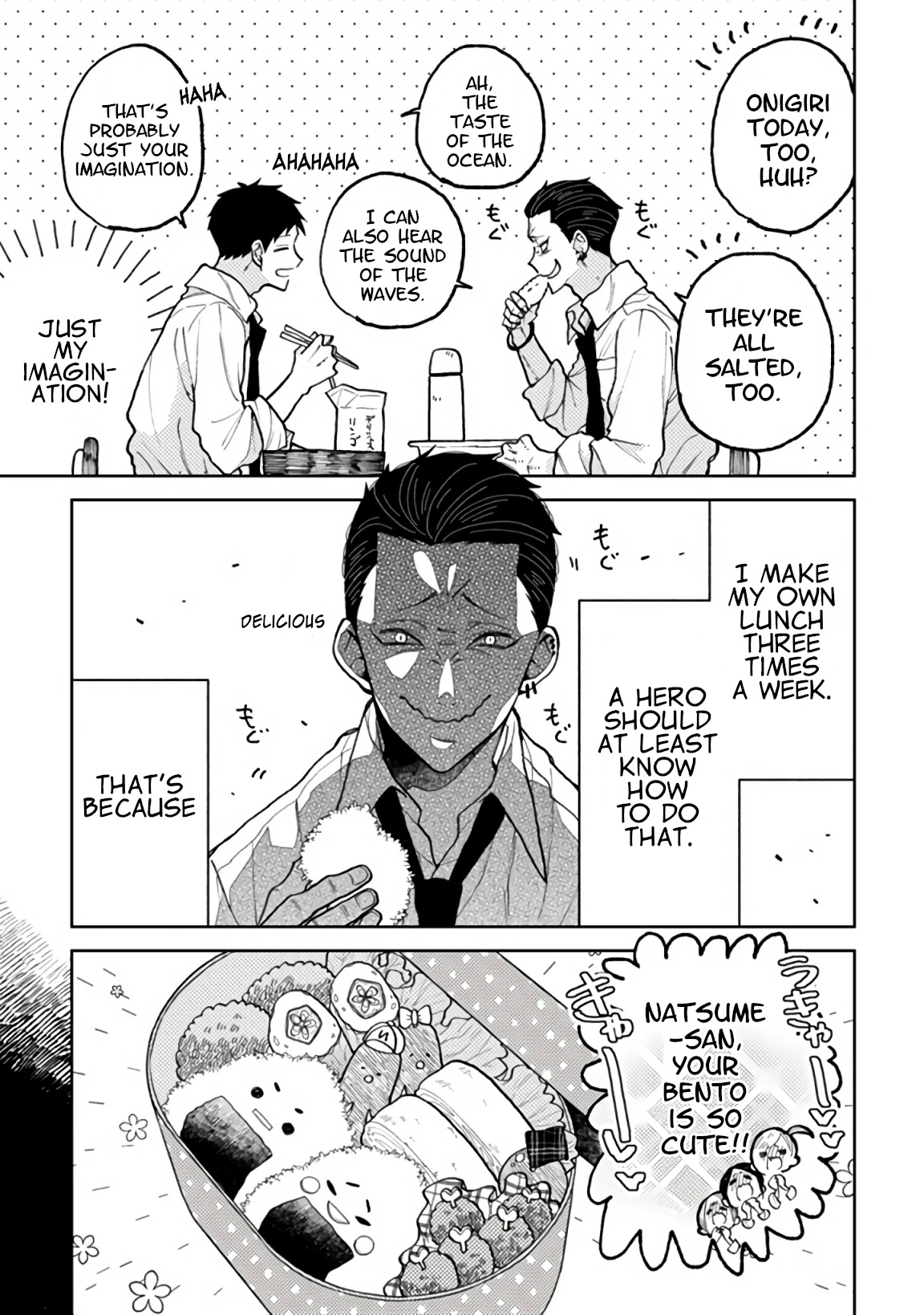 Natsume and Natsume chapter 2 page 7