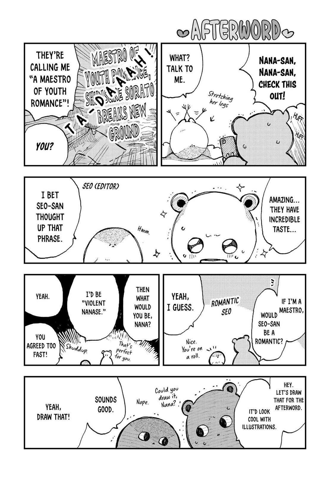 Natsume and Natsume chapter 29.5 page 19