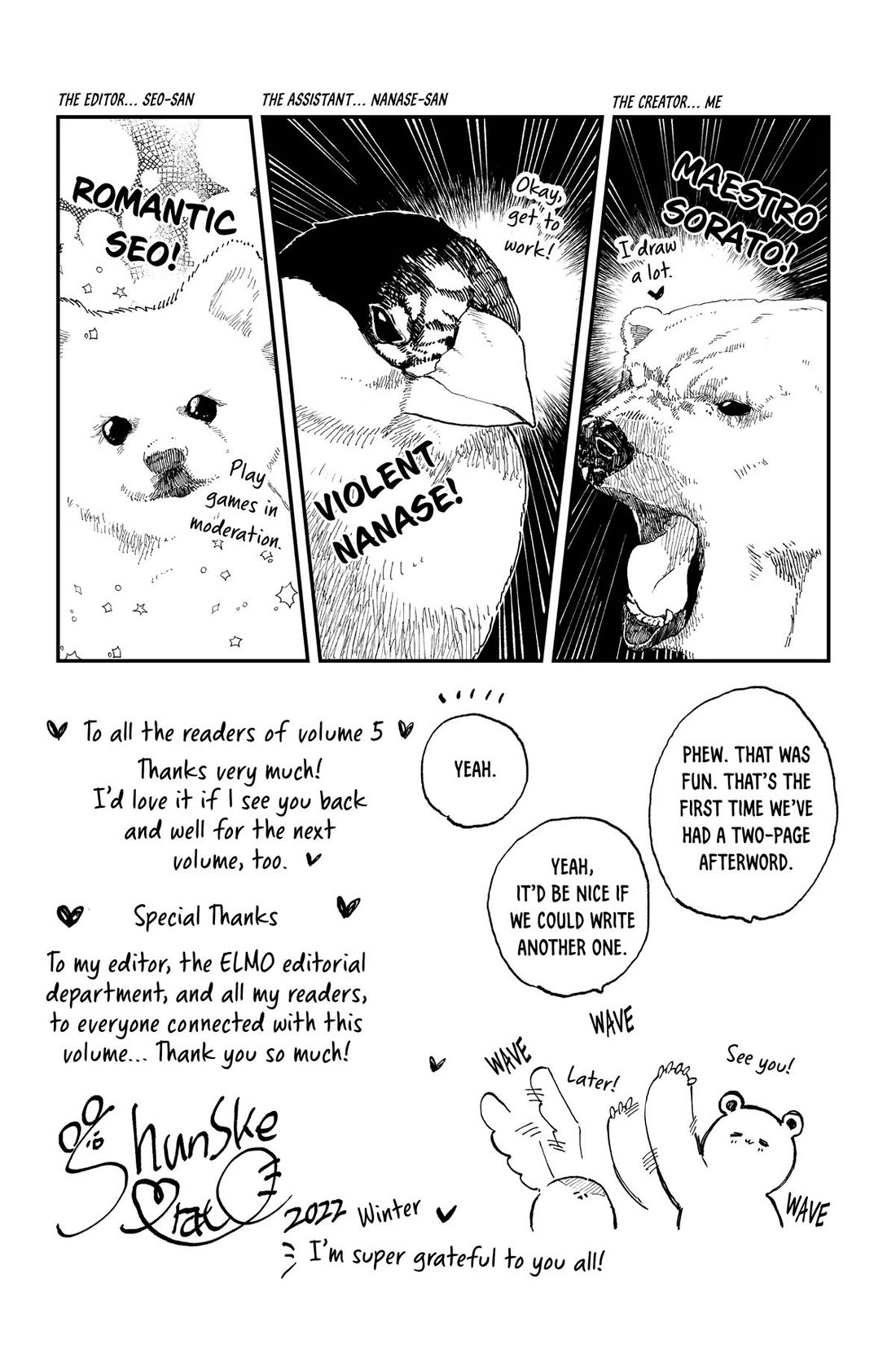 Natsume and Natsume chapter 29.5 page 20