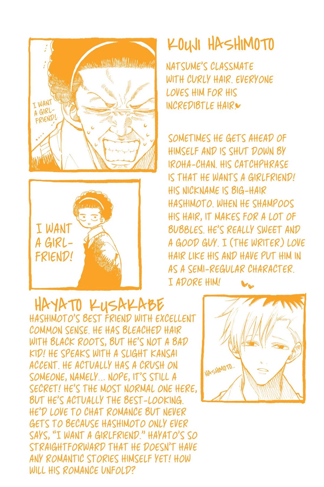 Natsume and Natsume chapter 29.5 page 21