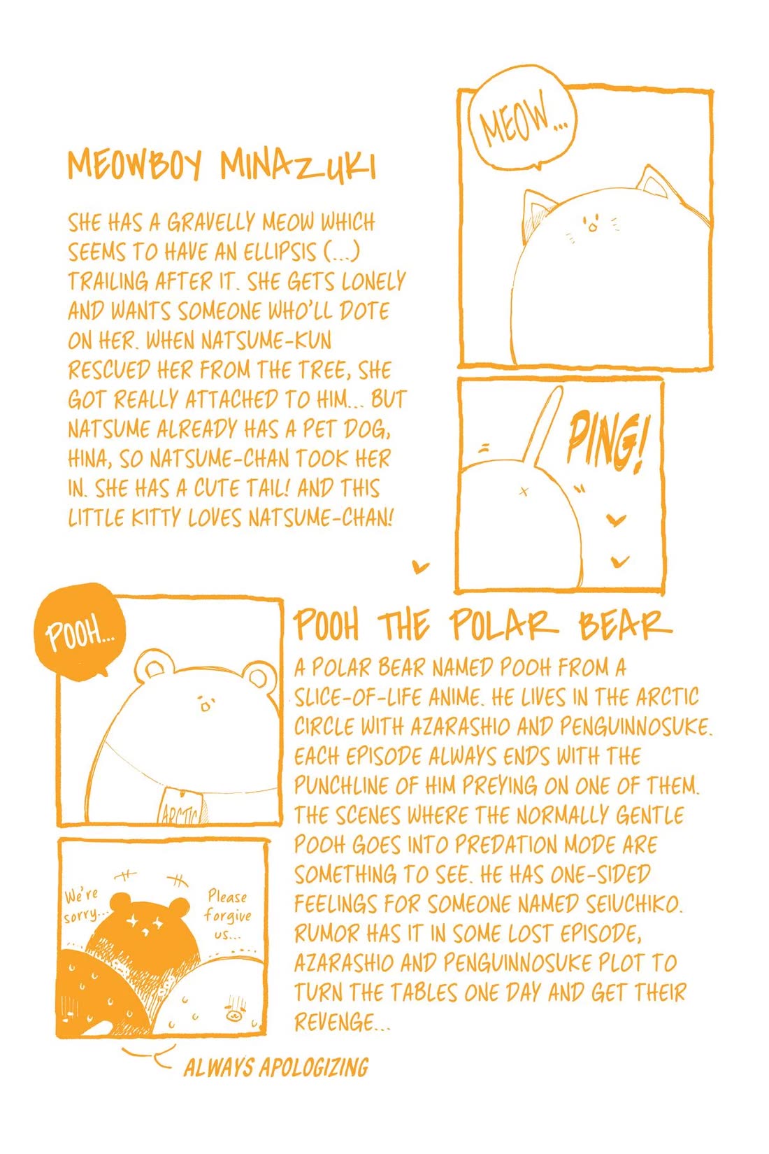 Natsume and Natsume chapter 29.5 page 22