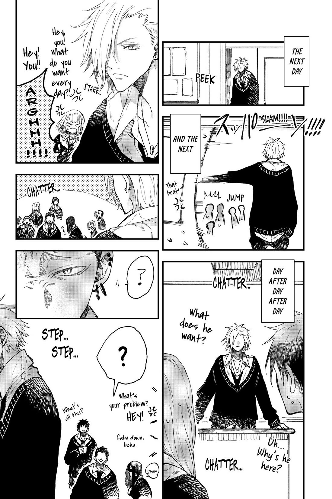 Natsume and Natsume chapter 29 page 26
