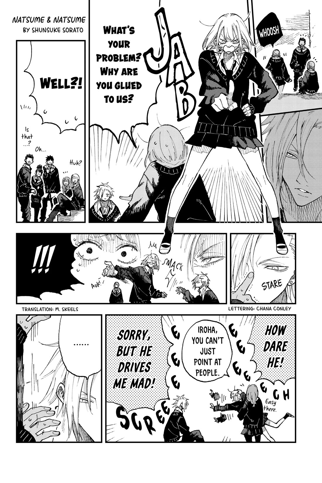 Natsume and Natsume chapter 31 page 2