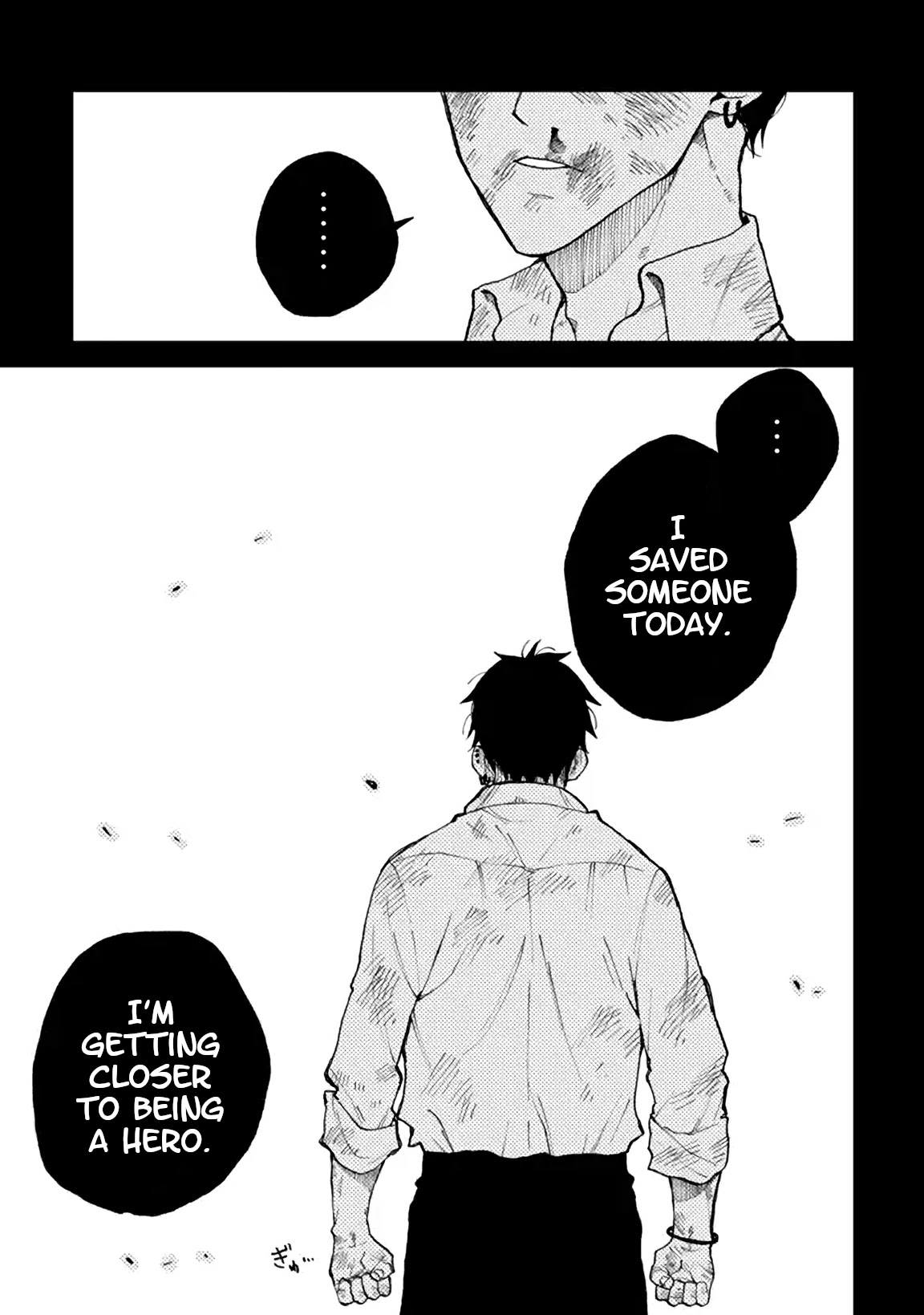 Natsume and Natsume chapter 4.1 page 3