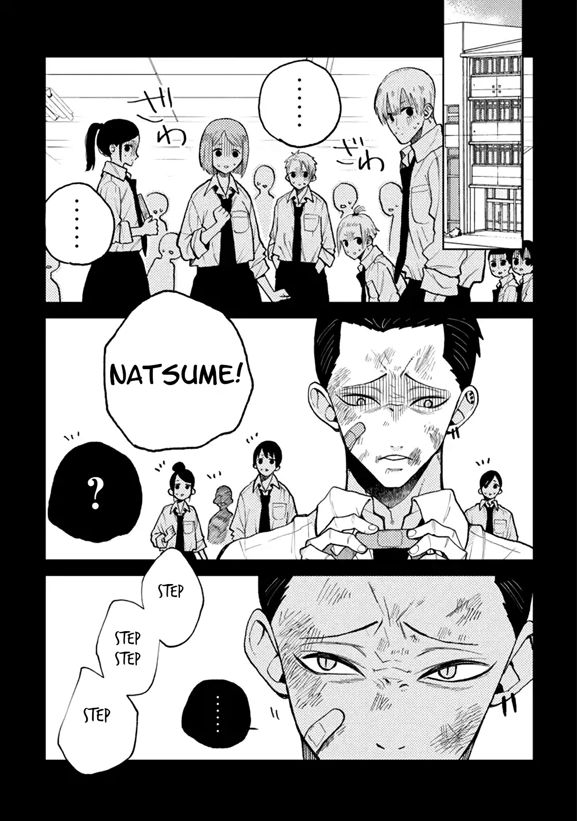 Natsume and Natsume chapter 4.1 page 5
