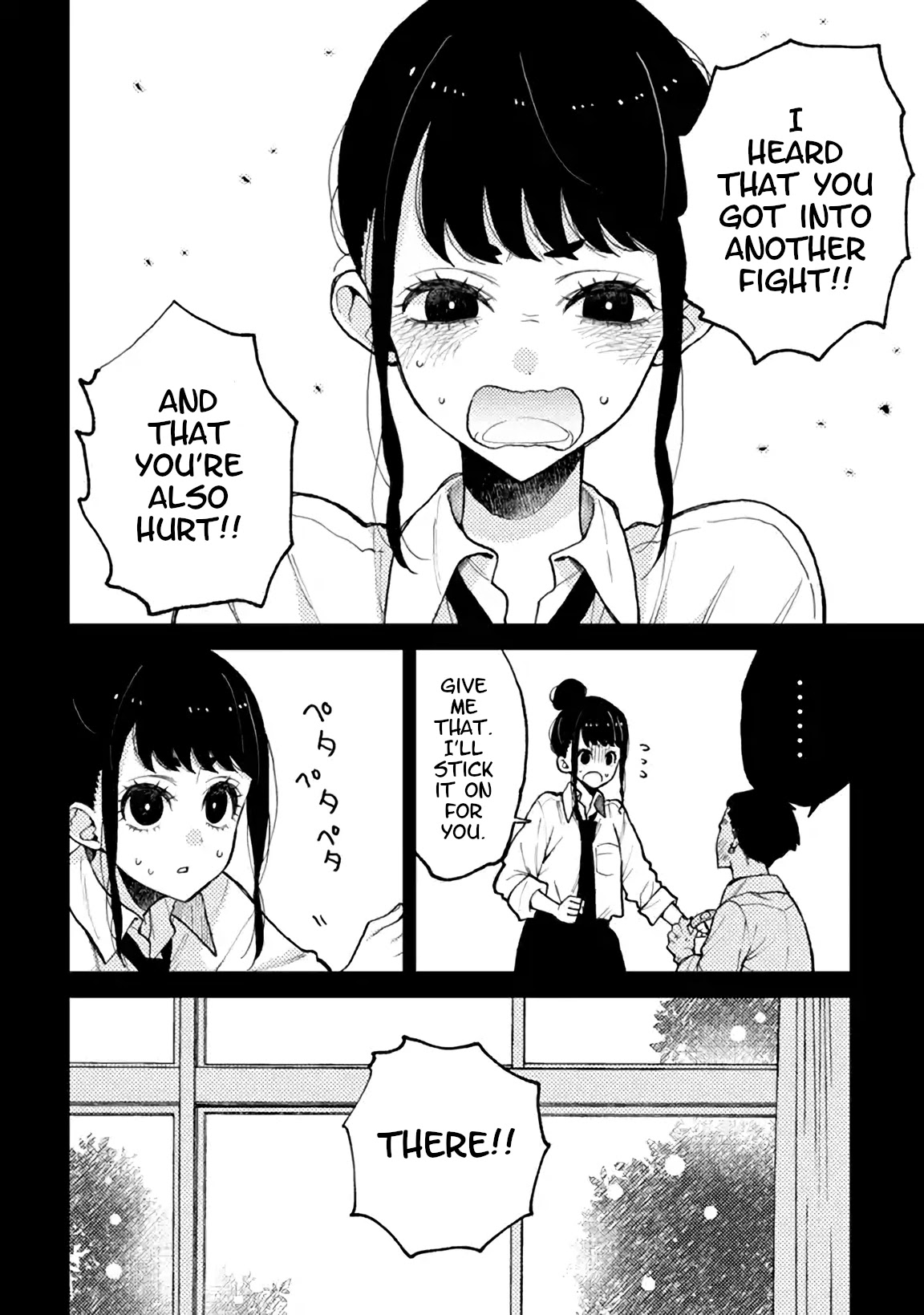 Natsume and Natsume chapter 4.1 page 6