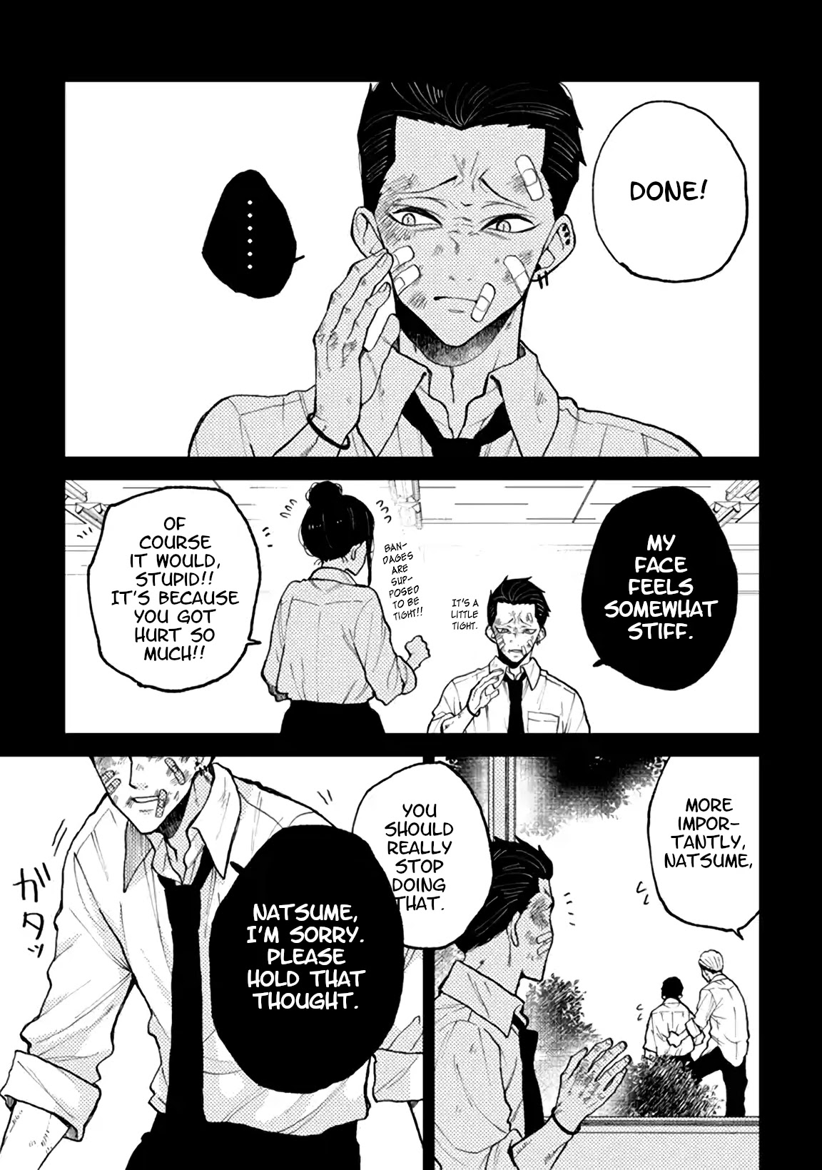 Natsume and Natsume chapter 4.1 page 7