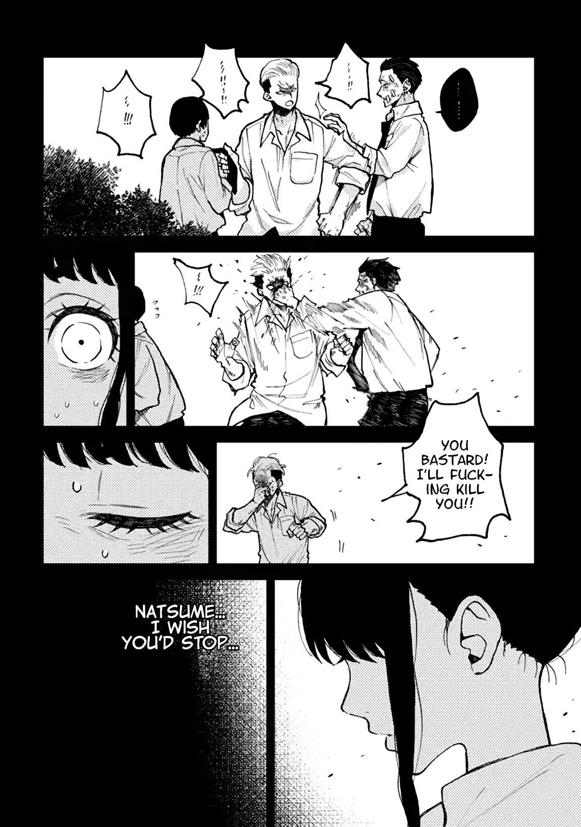 Natsume and Natsume chapter 4.1 page 8