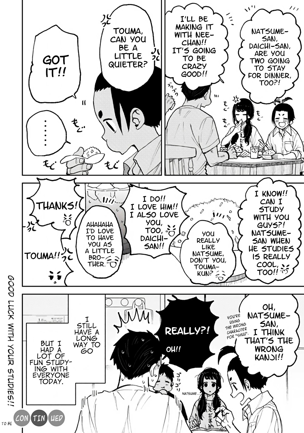 Natsume and Natsume chapter 5 page 12