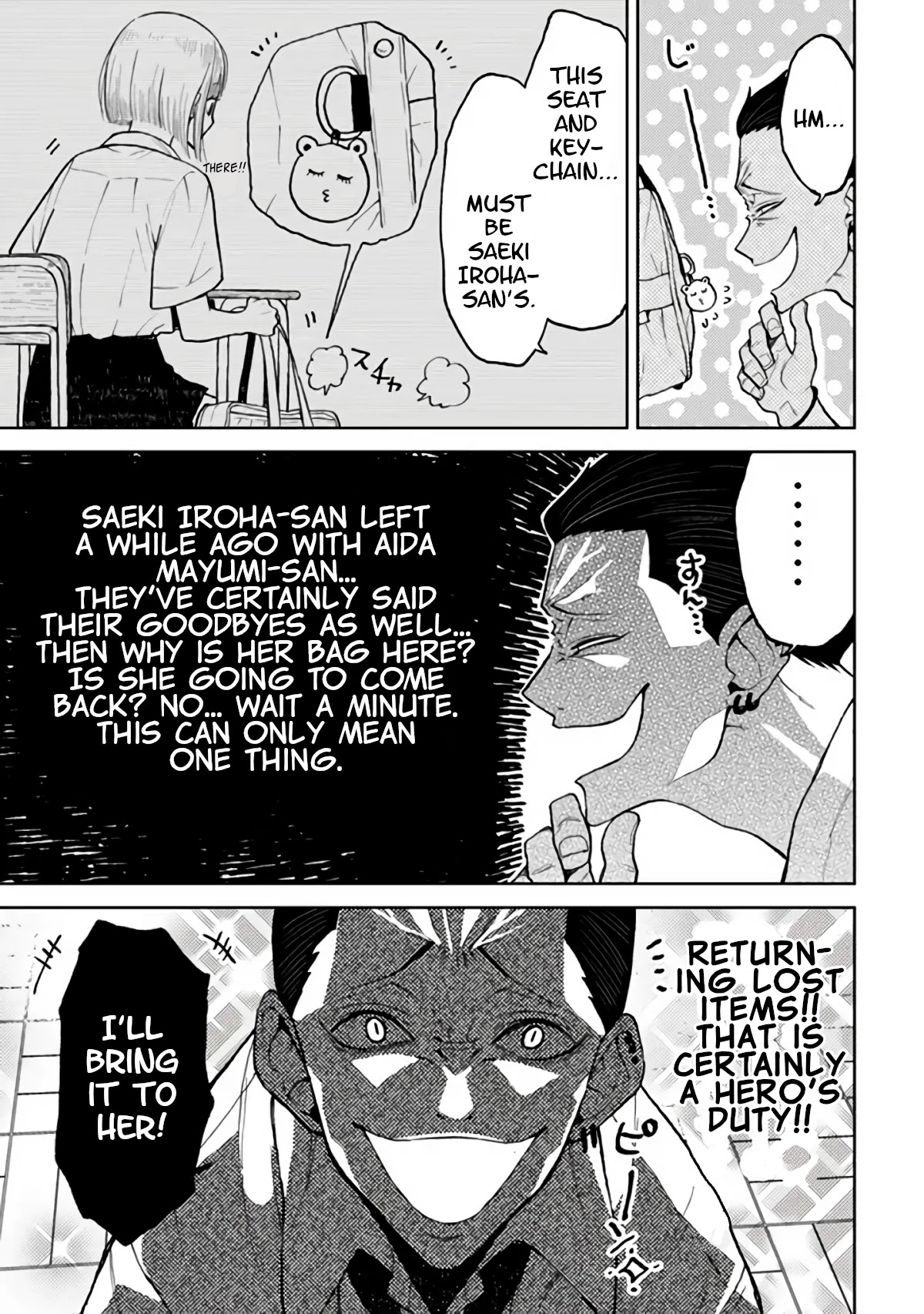 Natsume and Natsume chapter 7.1 page 5