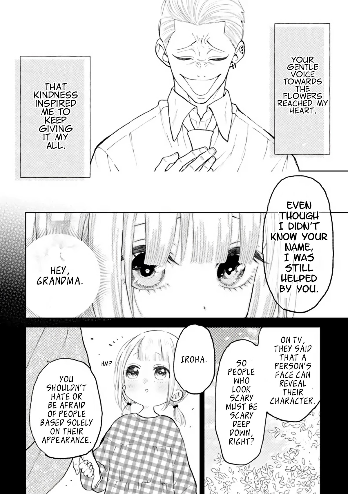 Natsume and Natsume chapter 7.2 page 6