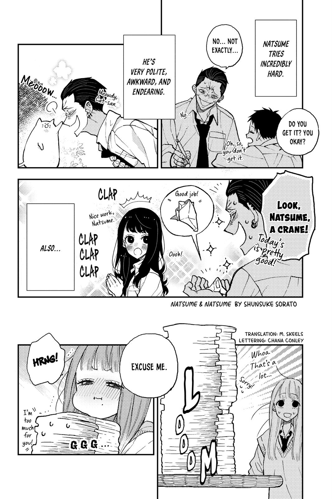 Natsume and Natsume chapter 8.5 page 2