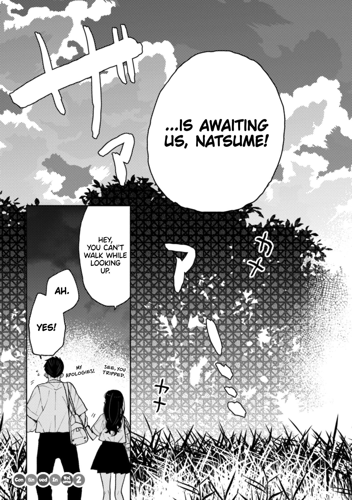 Natsume and Natsume chapter 8 page 7