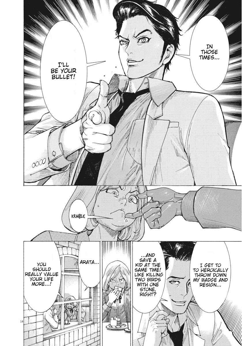 Natsume Arata no Kekkon chapter 1 page 15