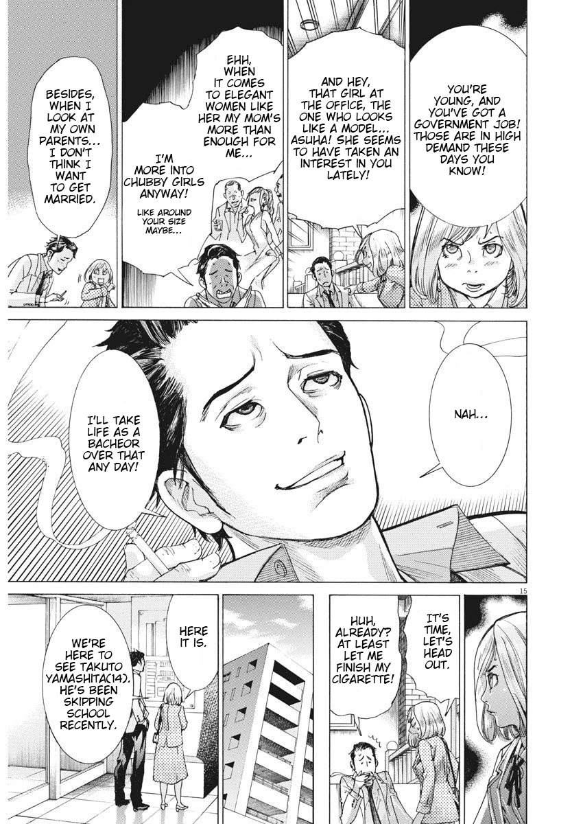 Natsume Arata no Kekkon chapter 1 page 16