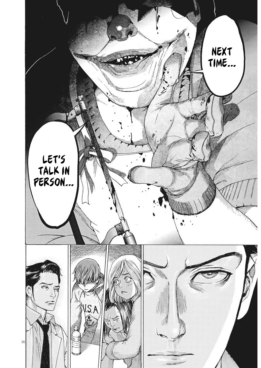 Natsume Arata no Kekkon chapter 1 page 21