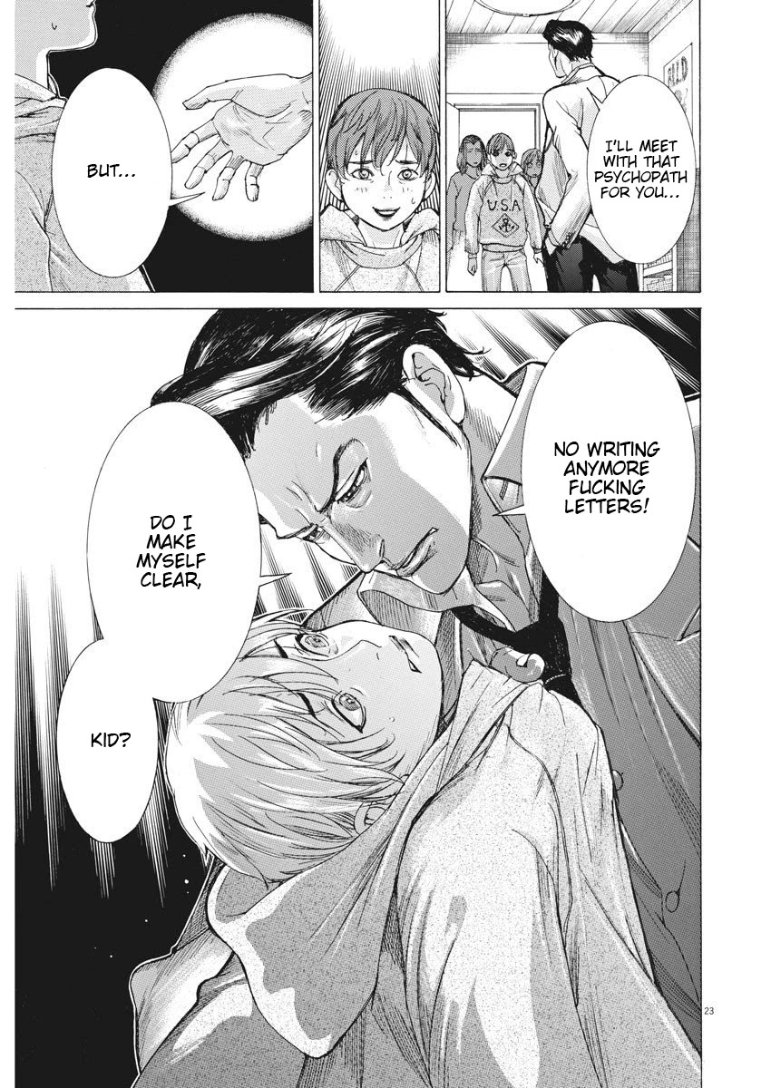 Natsume Arata no Kekkon chapter 1 page 24