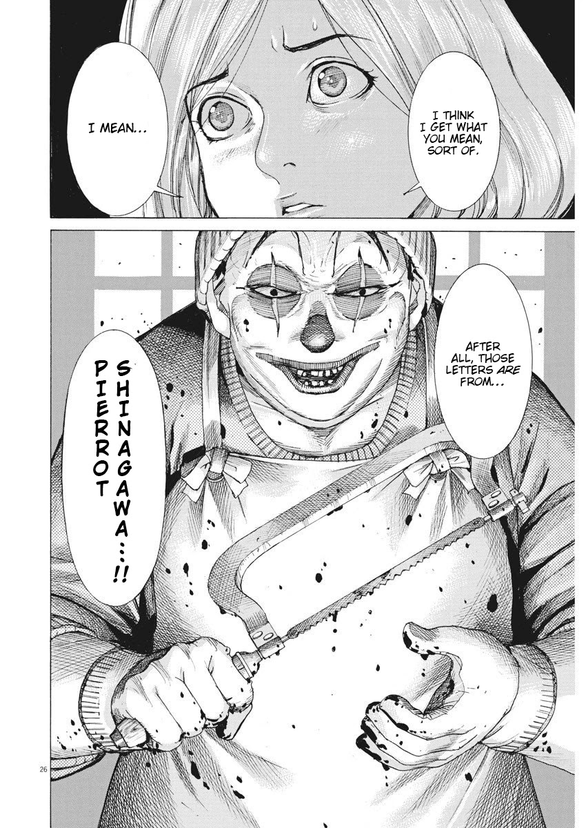 Natsume Arata no Kekkon chapter 1 page 27