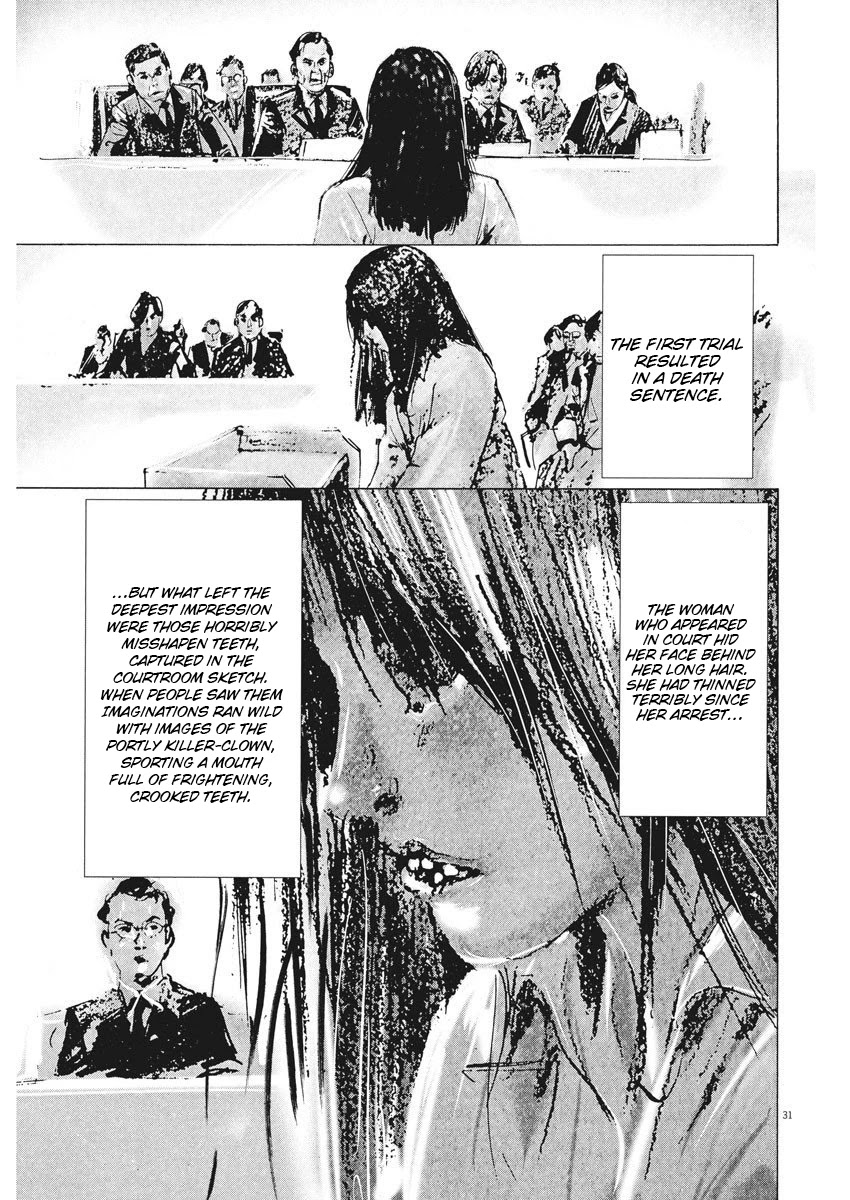 Natsume Arata no Kekkon chapter 1 page 32