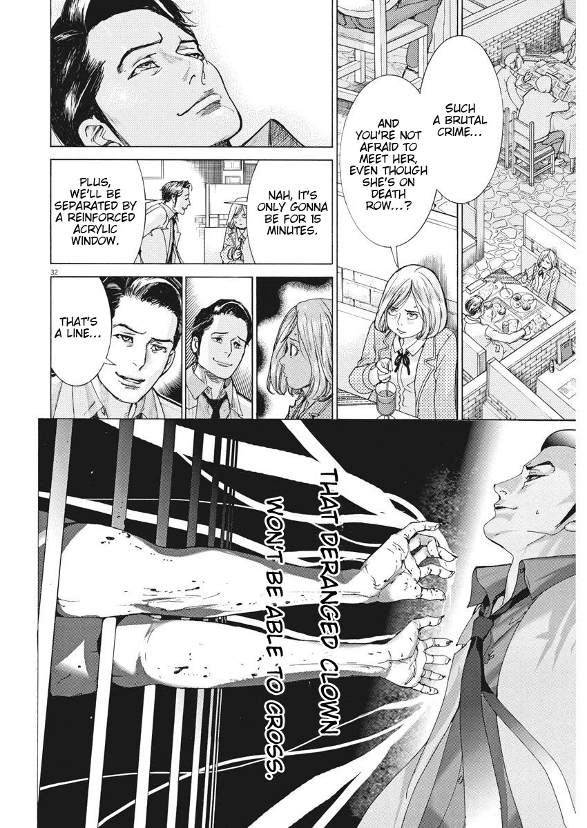 Natsume Arata no Kekkon chapter 1 page 33