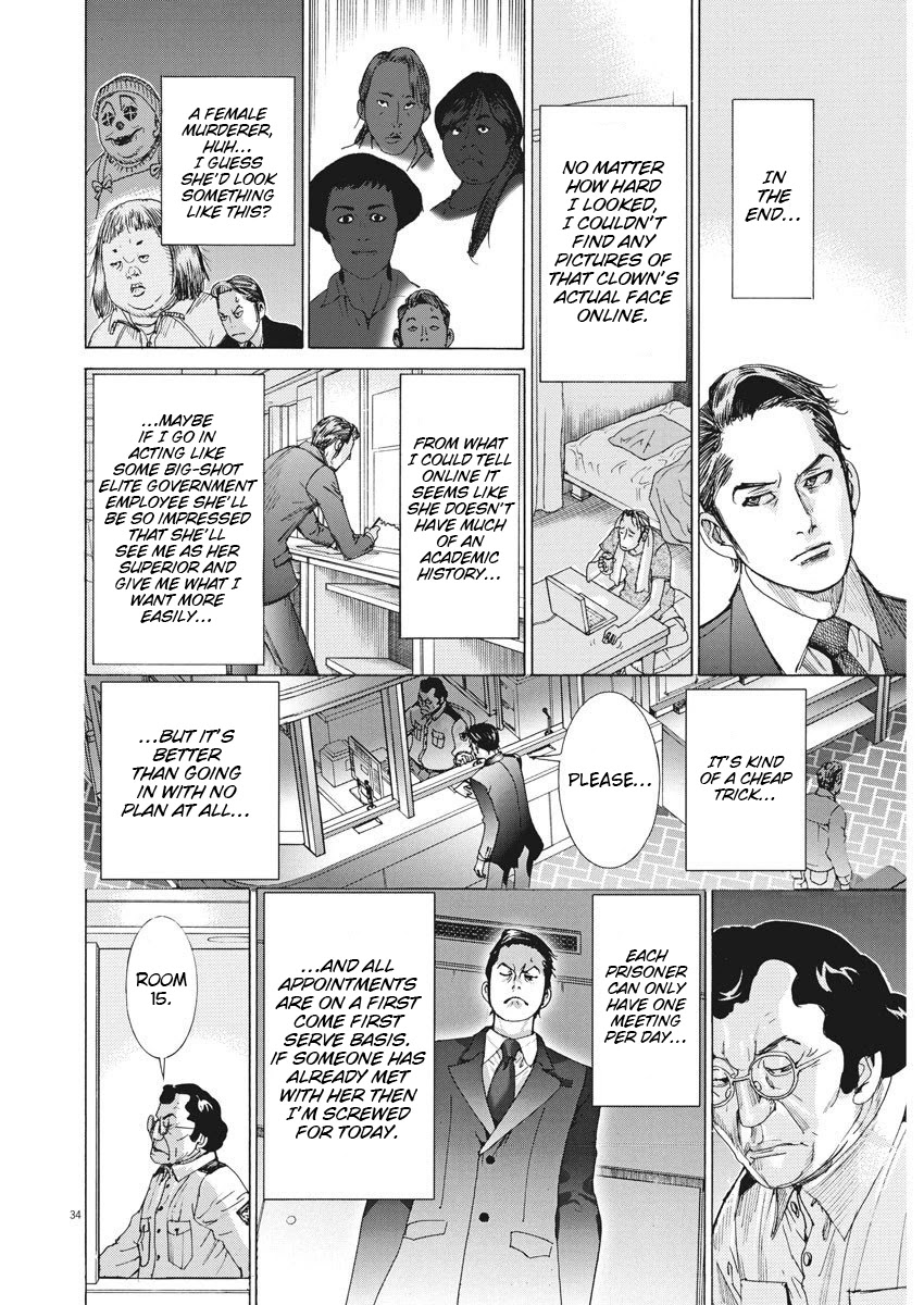 Natsume Arata no Kekkon chapter 1 page 35