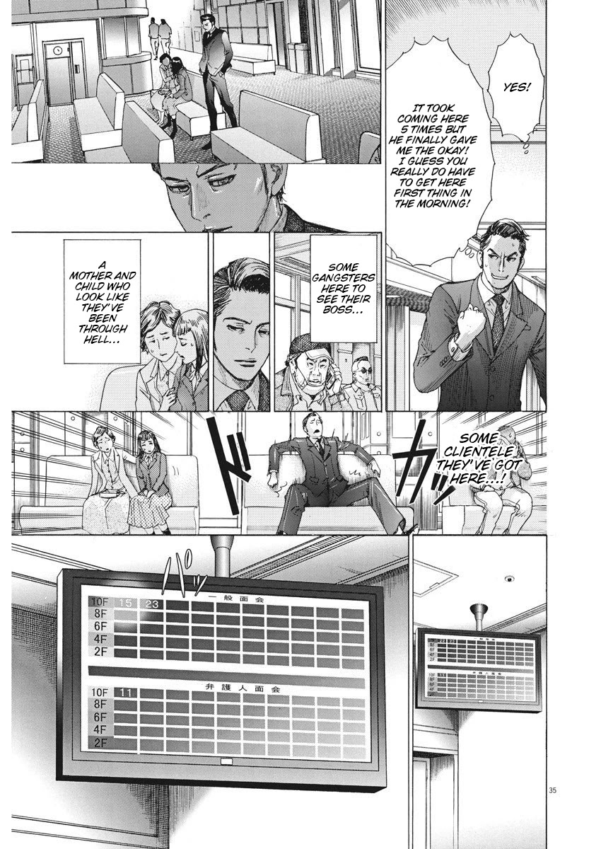 Natsume Arata no Kekkon chapter 1 page 36