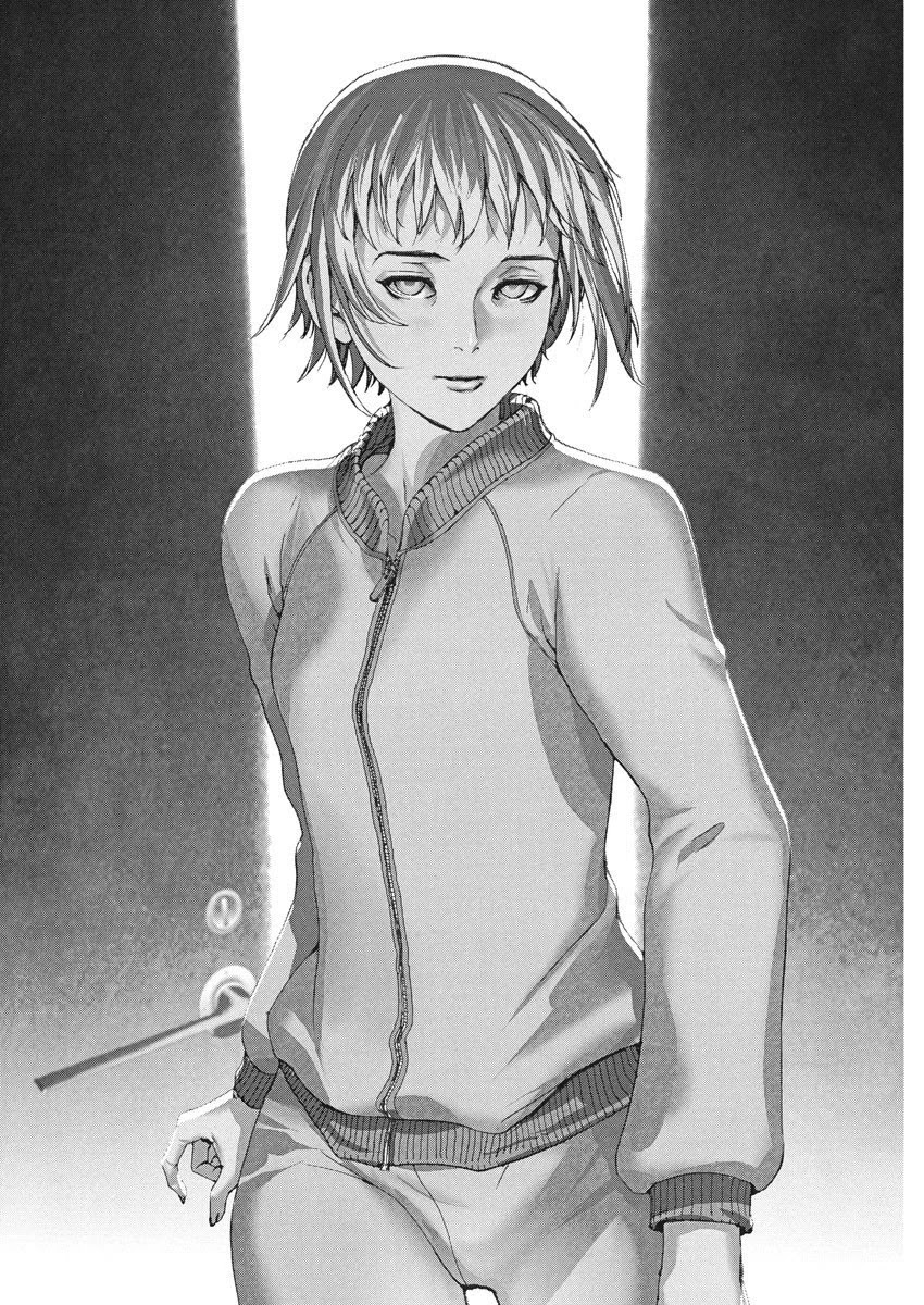 Natsume Arata no Kekkon chapter 1 page 41