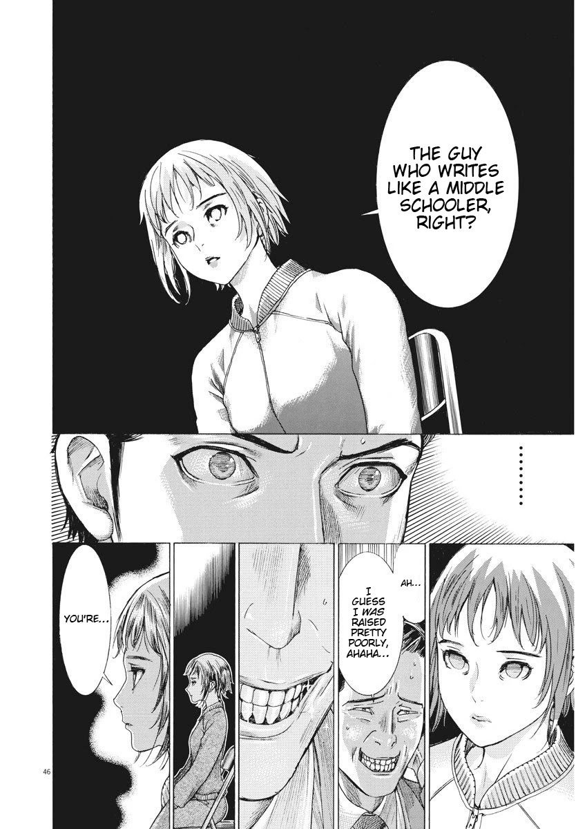 Natsume Arata no Kekkon chapter 1 page 47