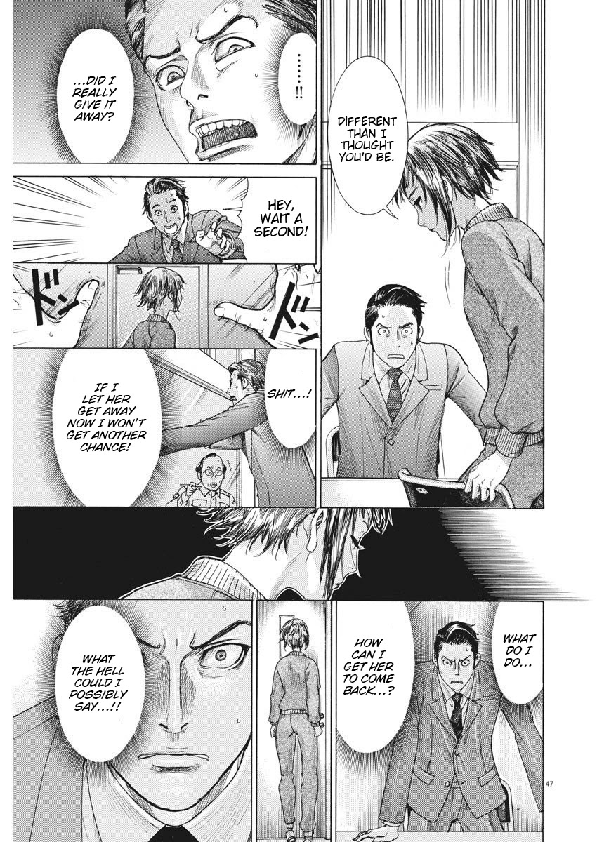 Natsume Arata no Kekkon chapter 1 page 48