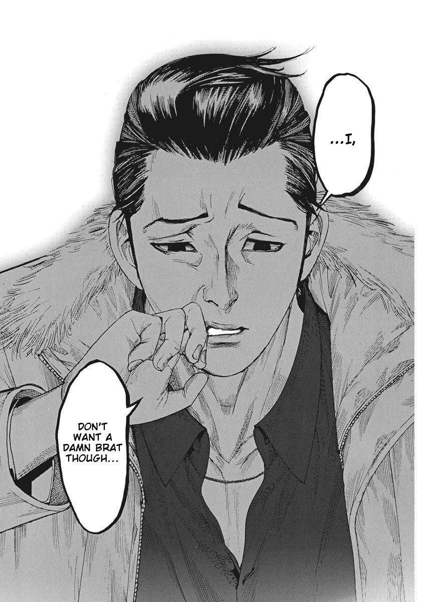 Natsume Arata no Kekkon chapter 15 page 9