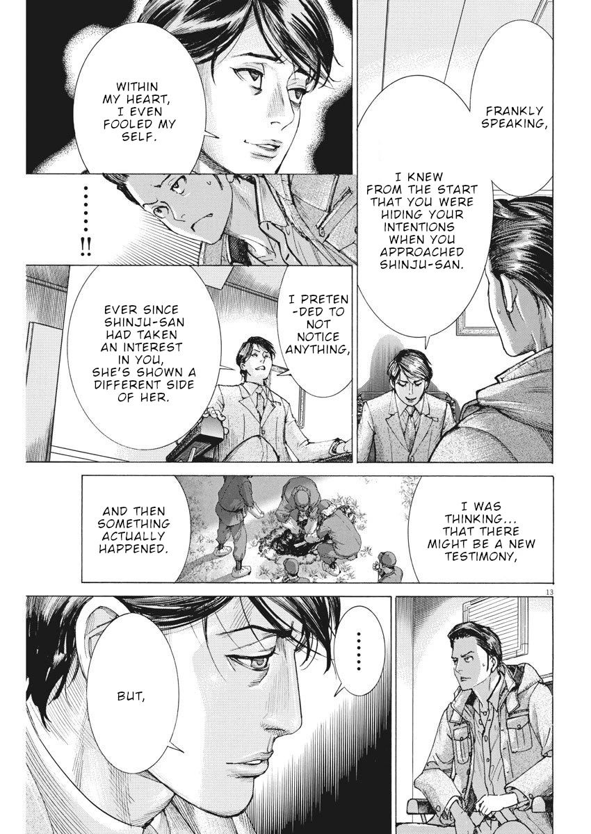 Natsume Arata no Kekkon chapter 17 page 14