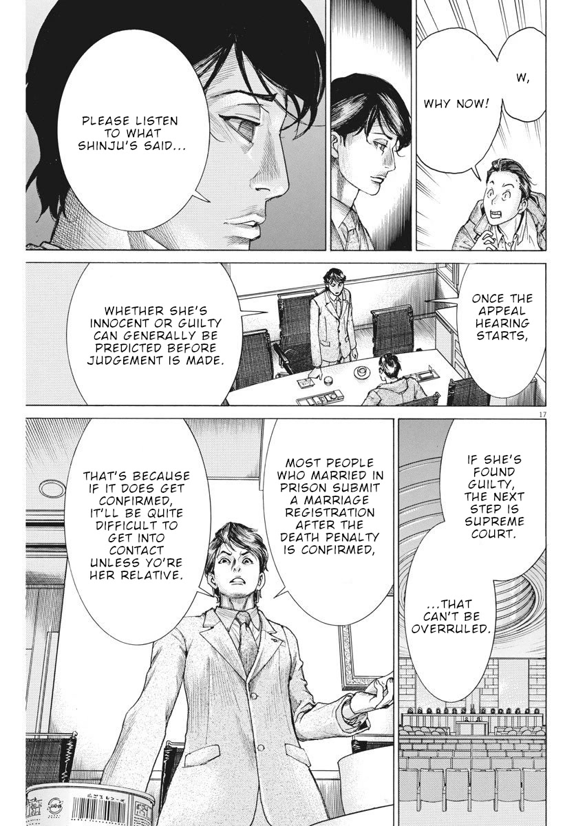 Natsume Arata no Kekkon chapter 17 page 18