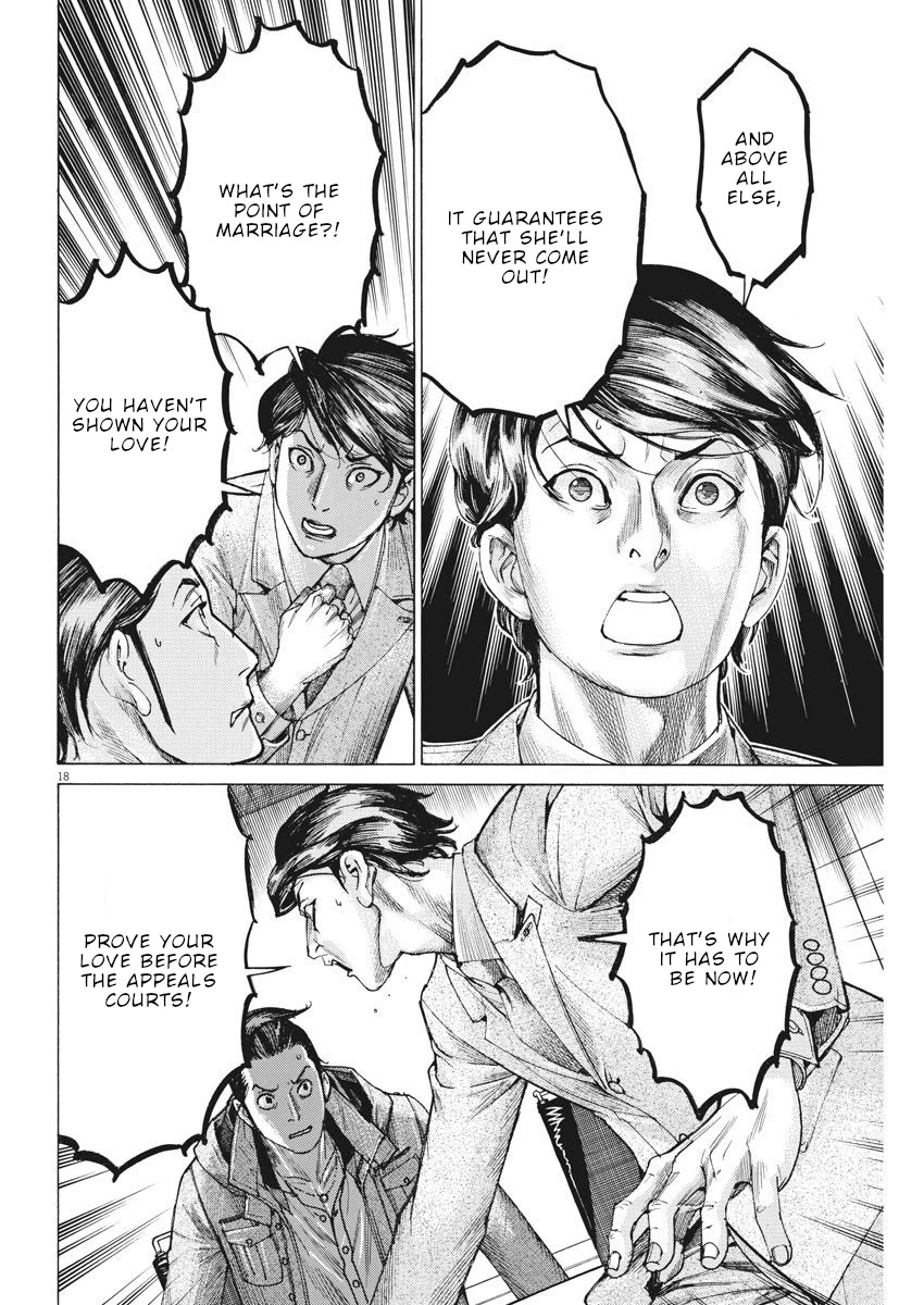 Natsume Arata no Kekkon chapter 17 page 19