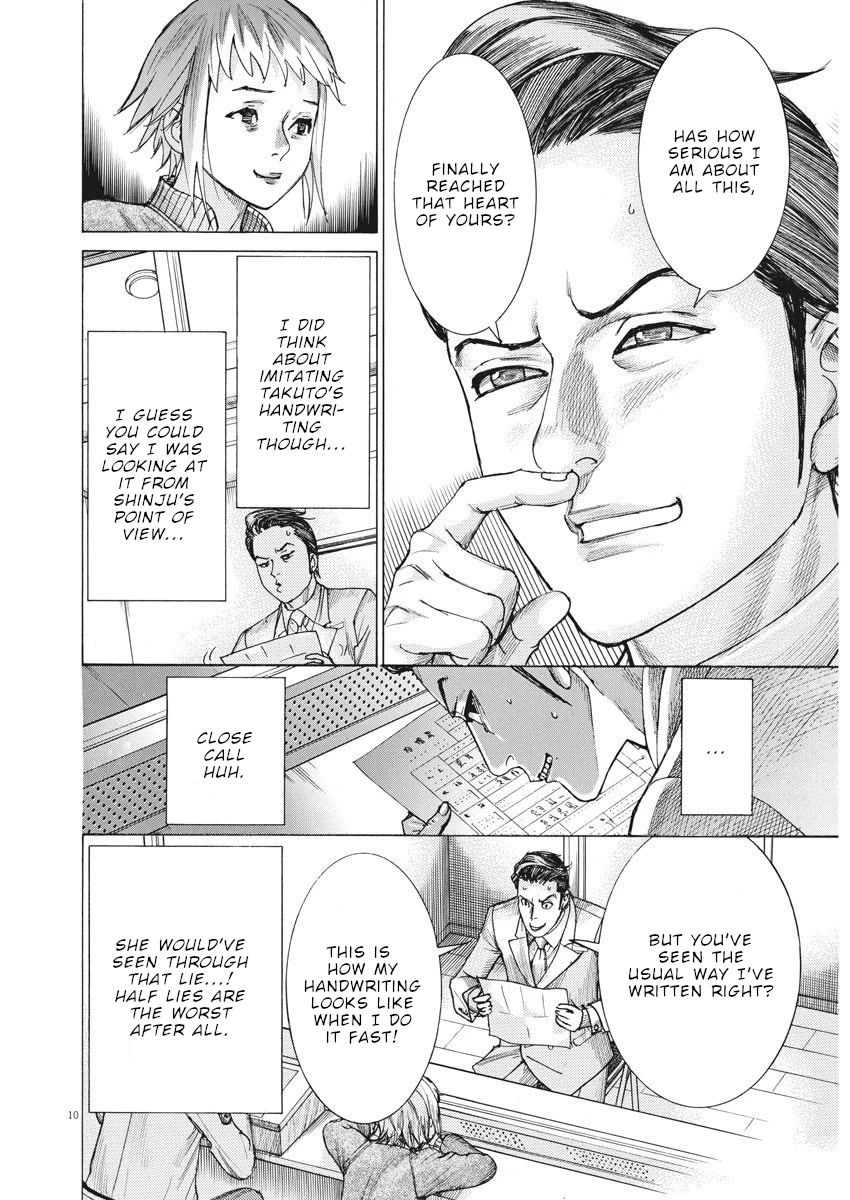 Natsume Arata no Kekkon chapter 19 page 10