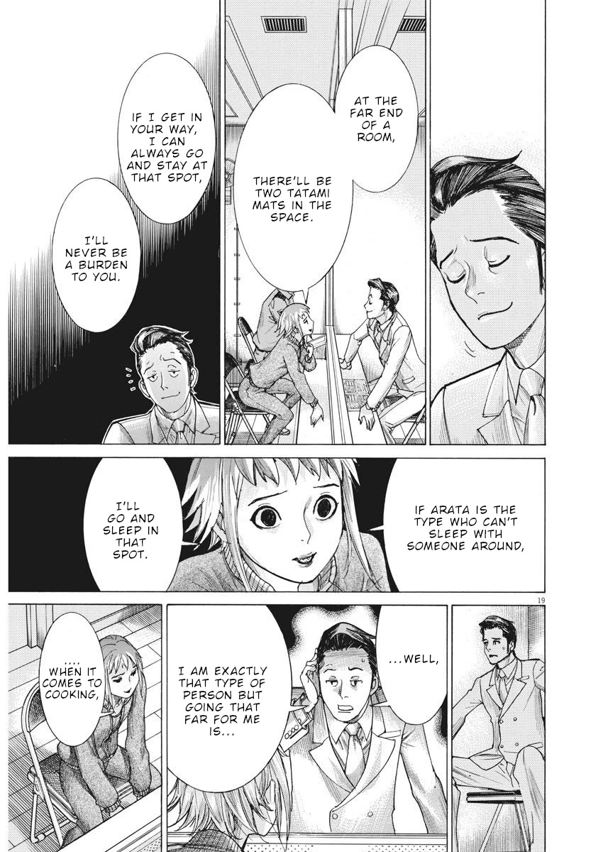 Natsume Arata no Kekkon chapter 19 page 19