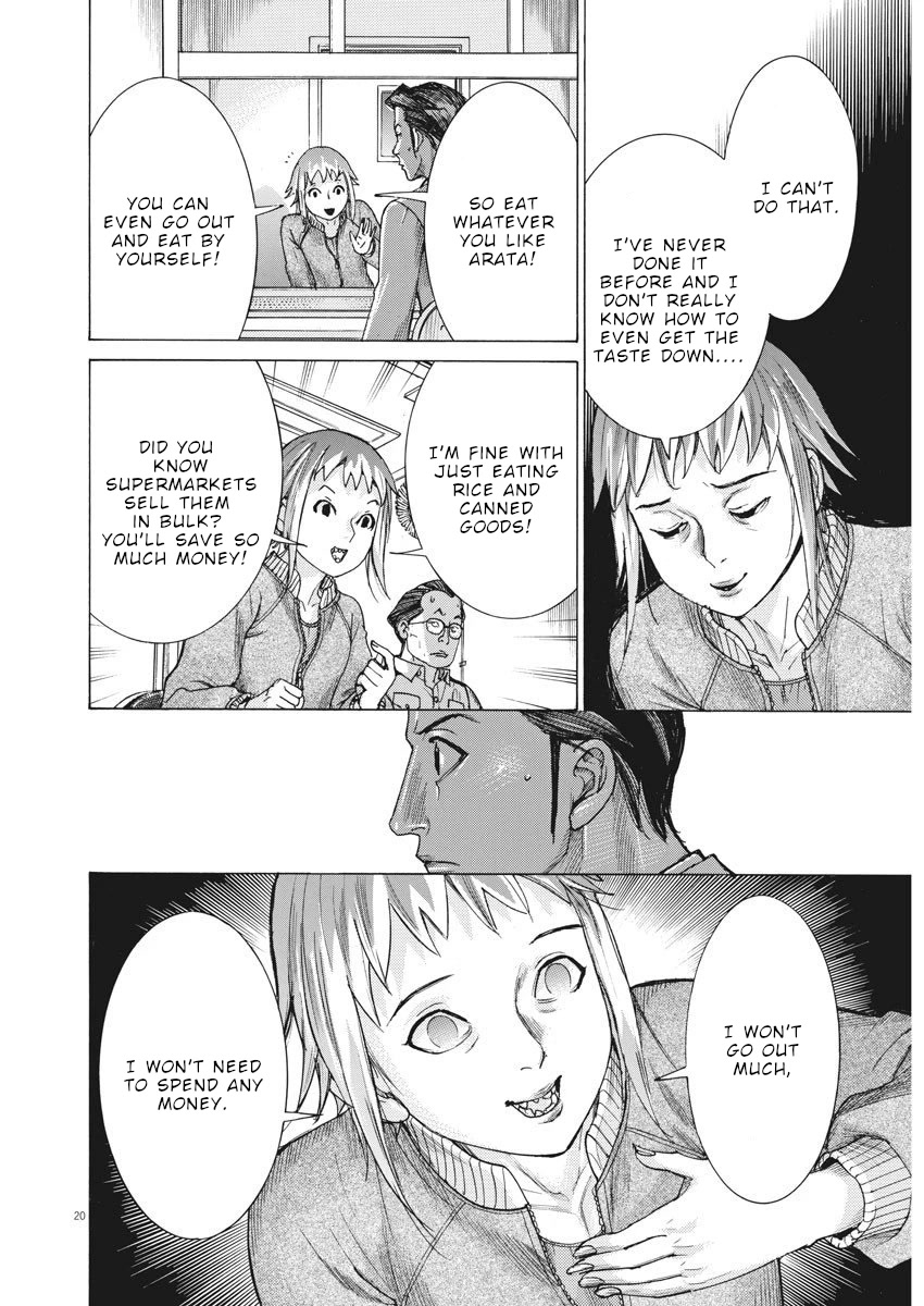 Natsume Arata no Kekkon chapter 19 page 20