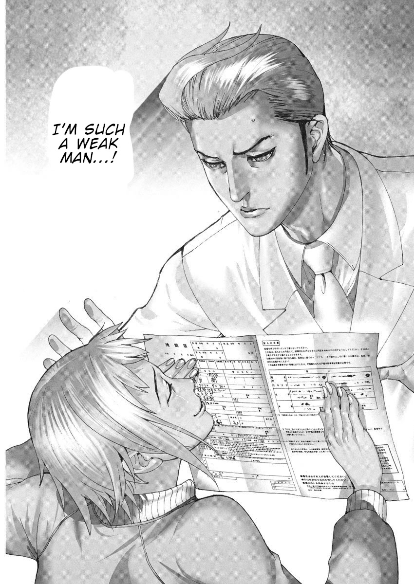 Natsume Arata no Kekkon chapter 19 page 5