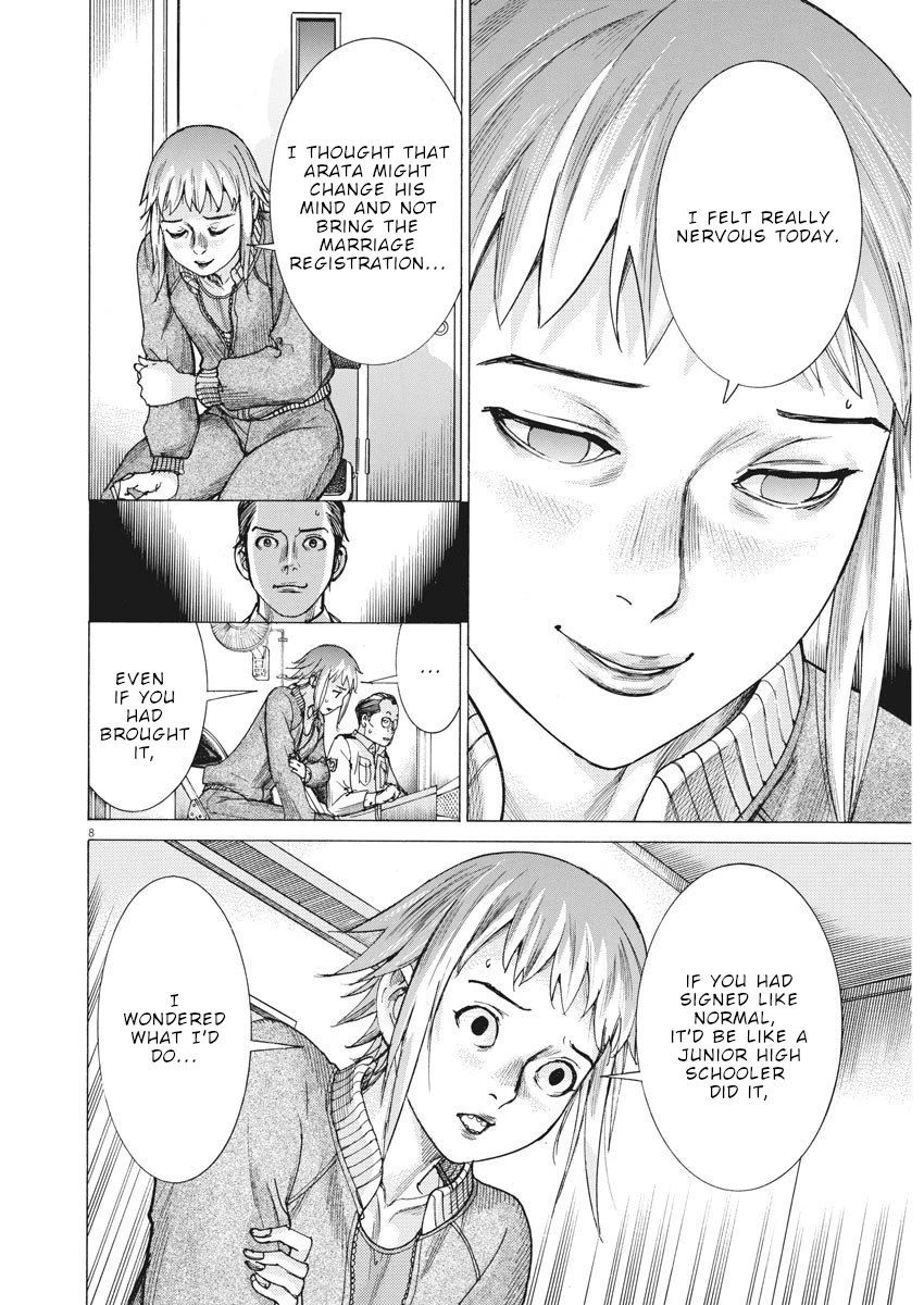 Natsume Arata no Kekkon chapter 19 page 8