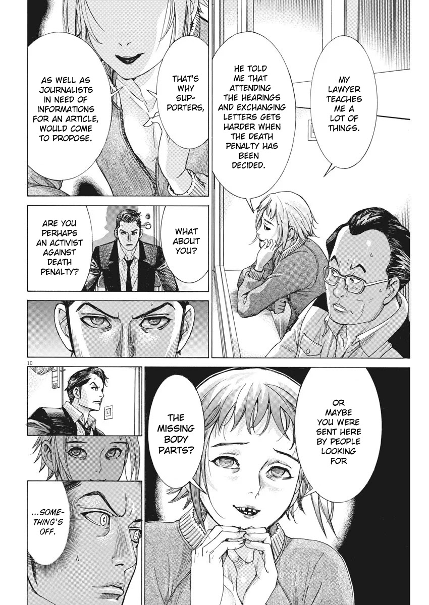 Natsume Arata no Kekkon chapter 2 page 10