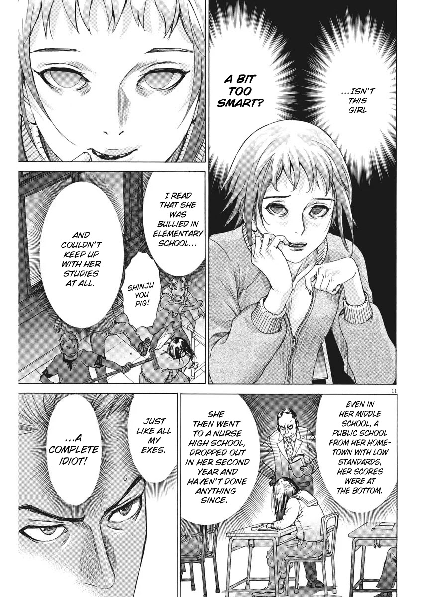 Natsume Arata no Kekkon chapter 2 page 11