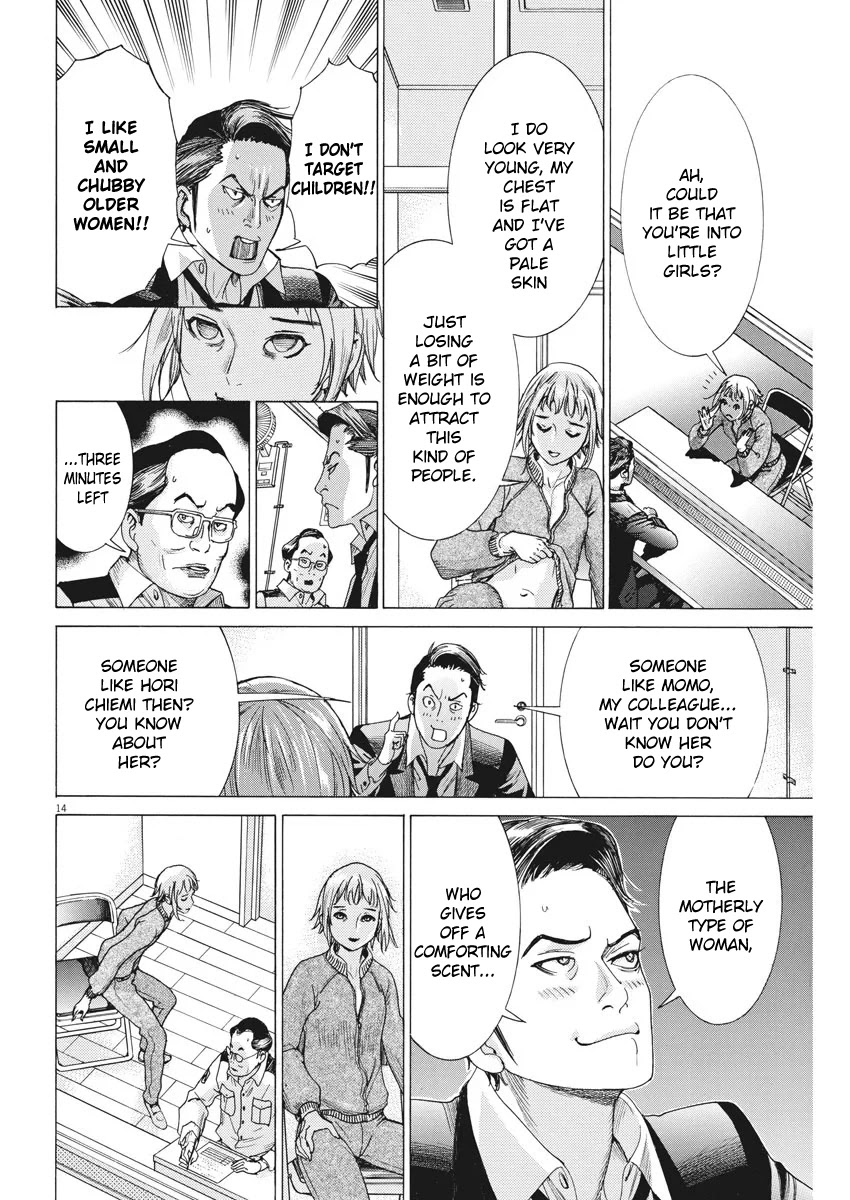 Natsume Arata no Kekkon chapter 2 page 14