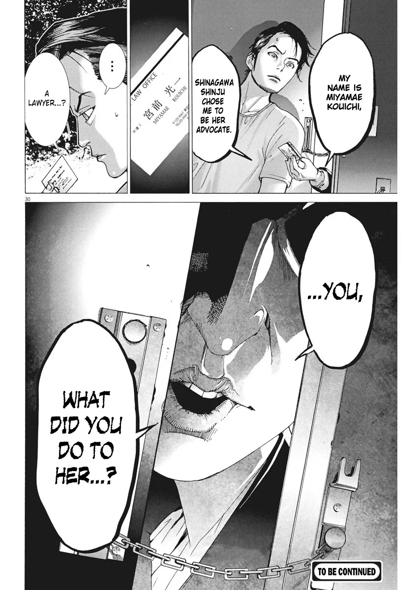 Natsume Arata no Kekkon chapter 2 page 29