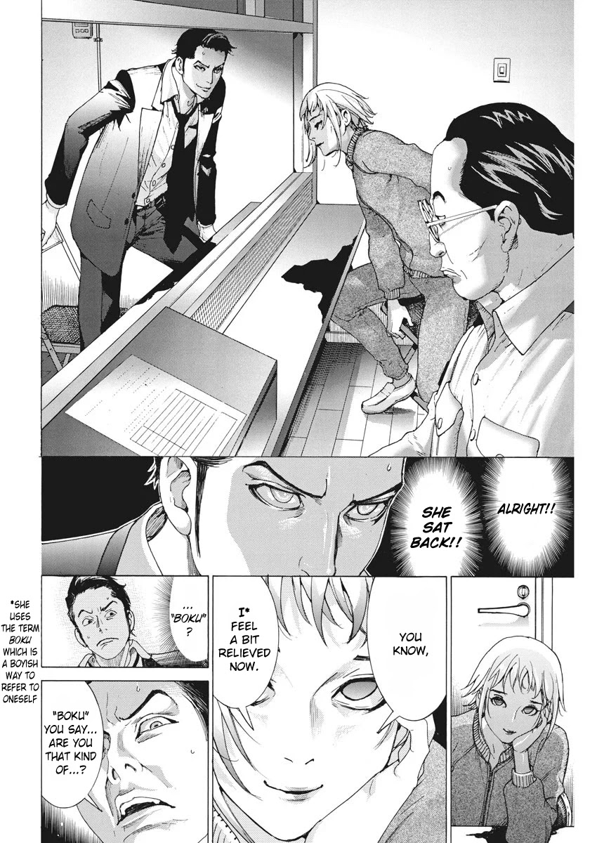 Natsume Arata no Kekkon chapter 2 page 4
