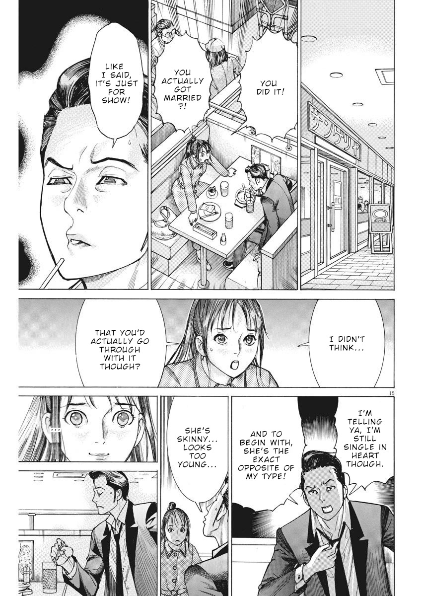 Natsume Arata no Kekkon chapter 20 page 15