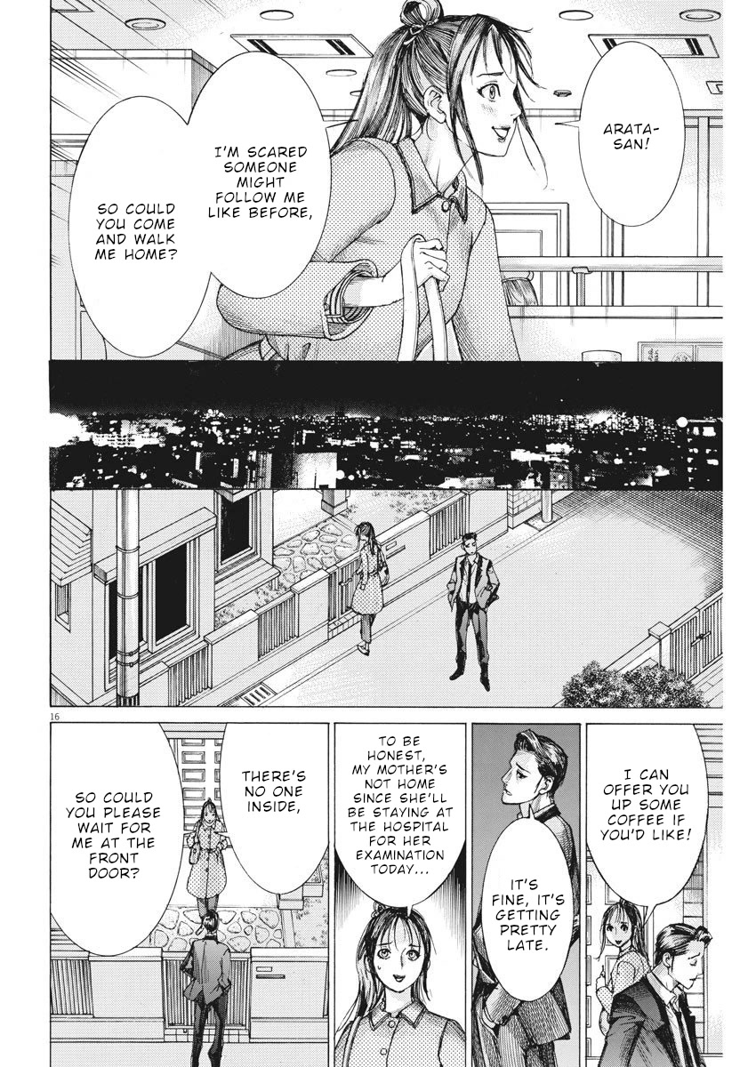 Natsume Arata no Kekkon chapter 20 page 16