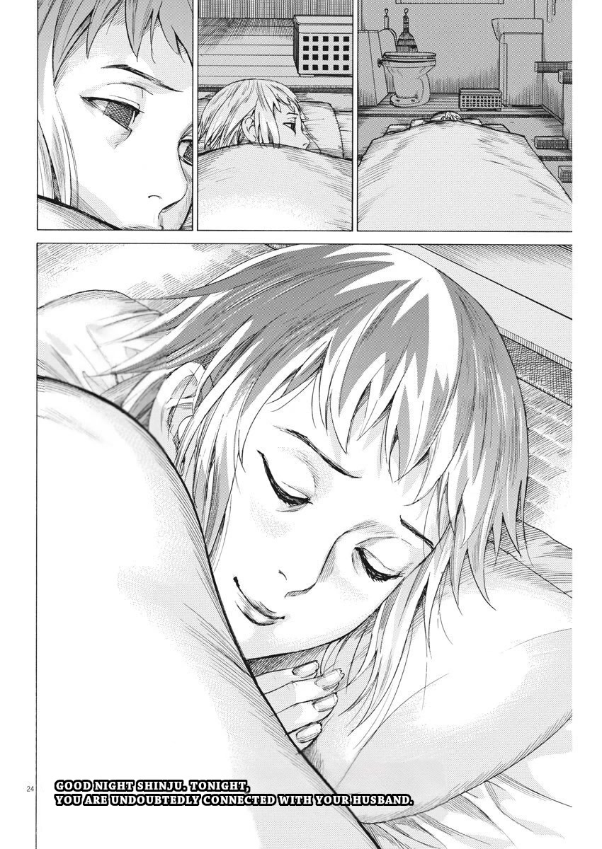 Natsume Arata no Kekkon chapter 20 page 23