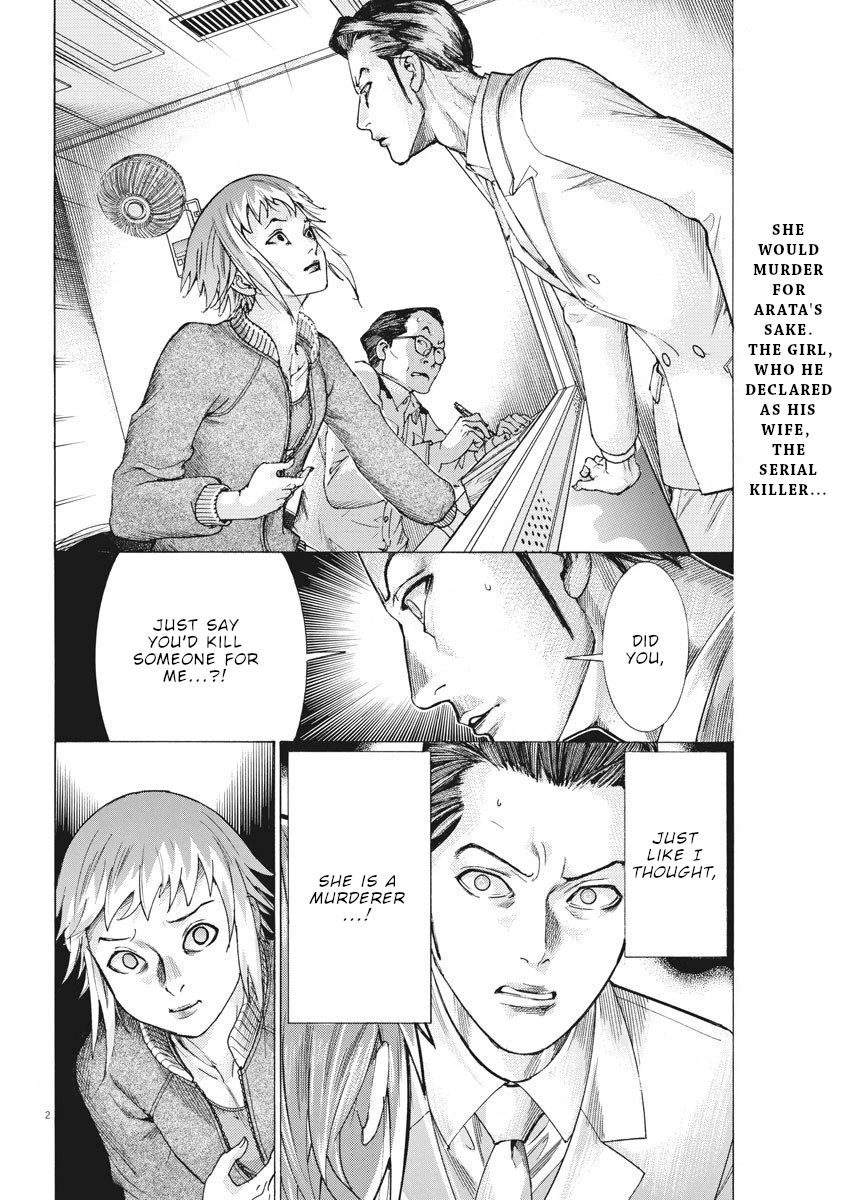 Natsume Arata no Kekkon chapter 20 page 3