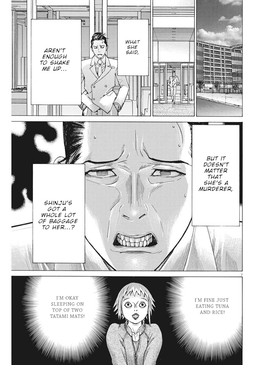 Natsume Arata no Kekkon chapter 20 page 8